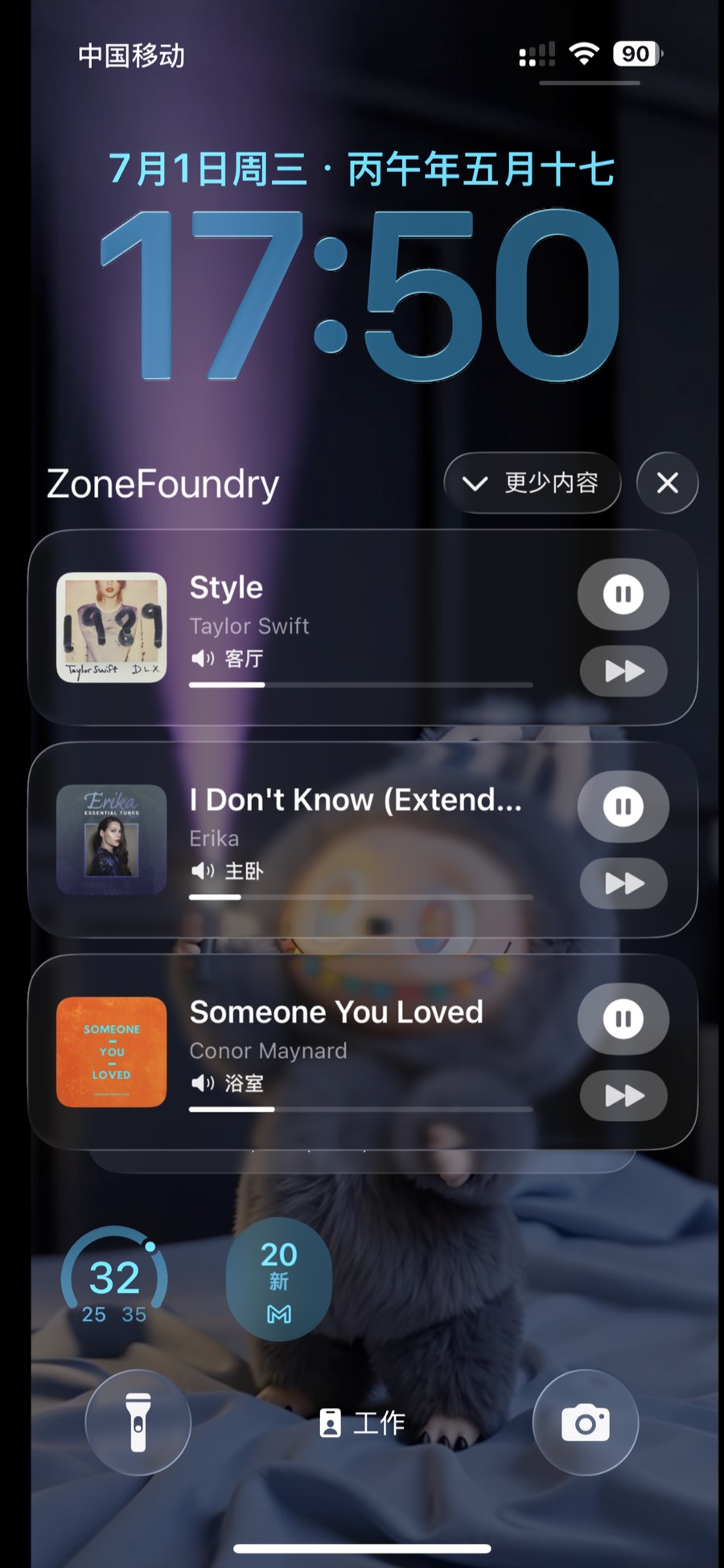 ZoneFoundry Live Activity on the Lock Screen showing three rooms