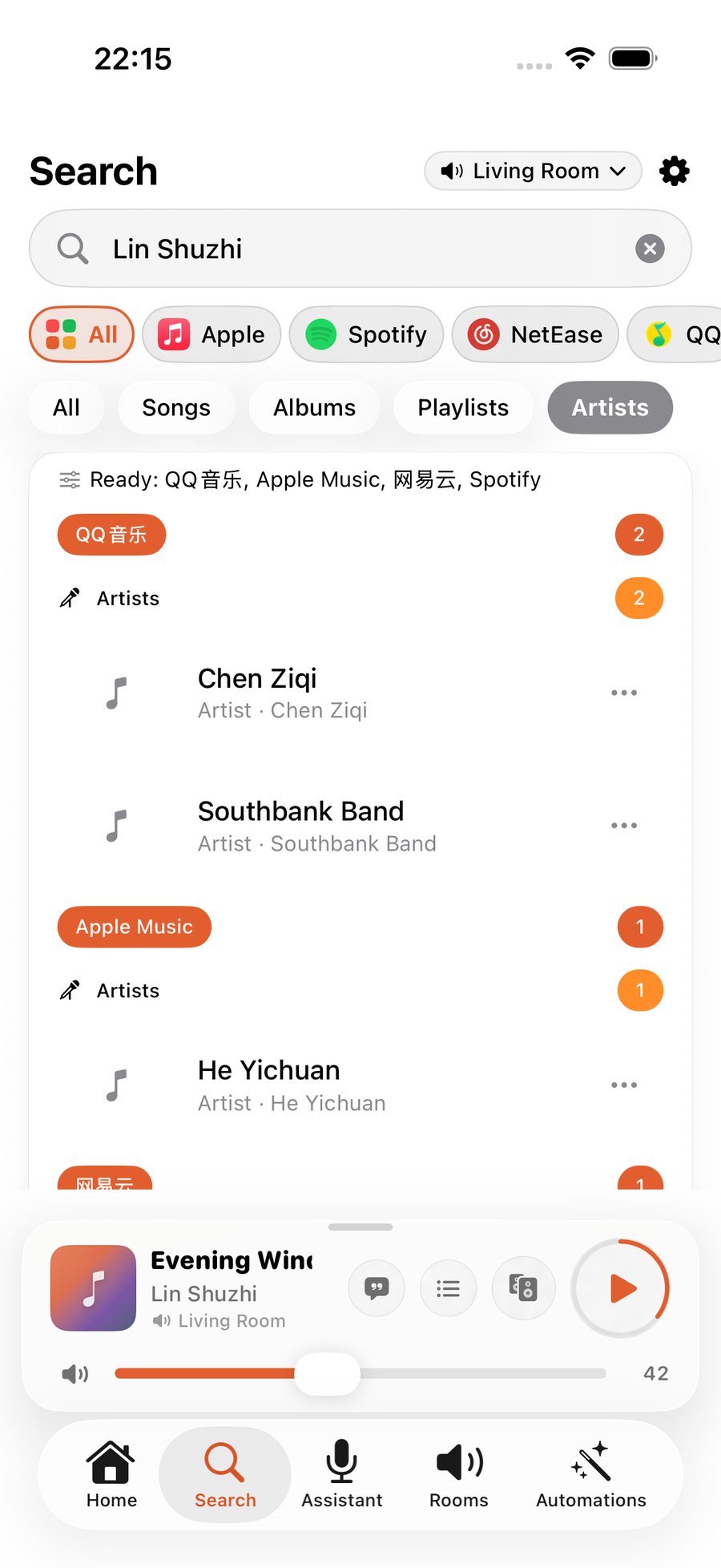 ZoneFoundry 多服务音乐搜索