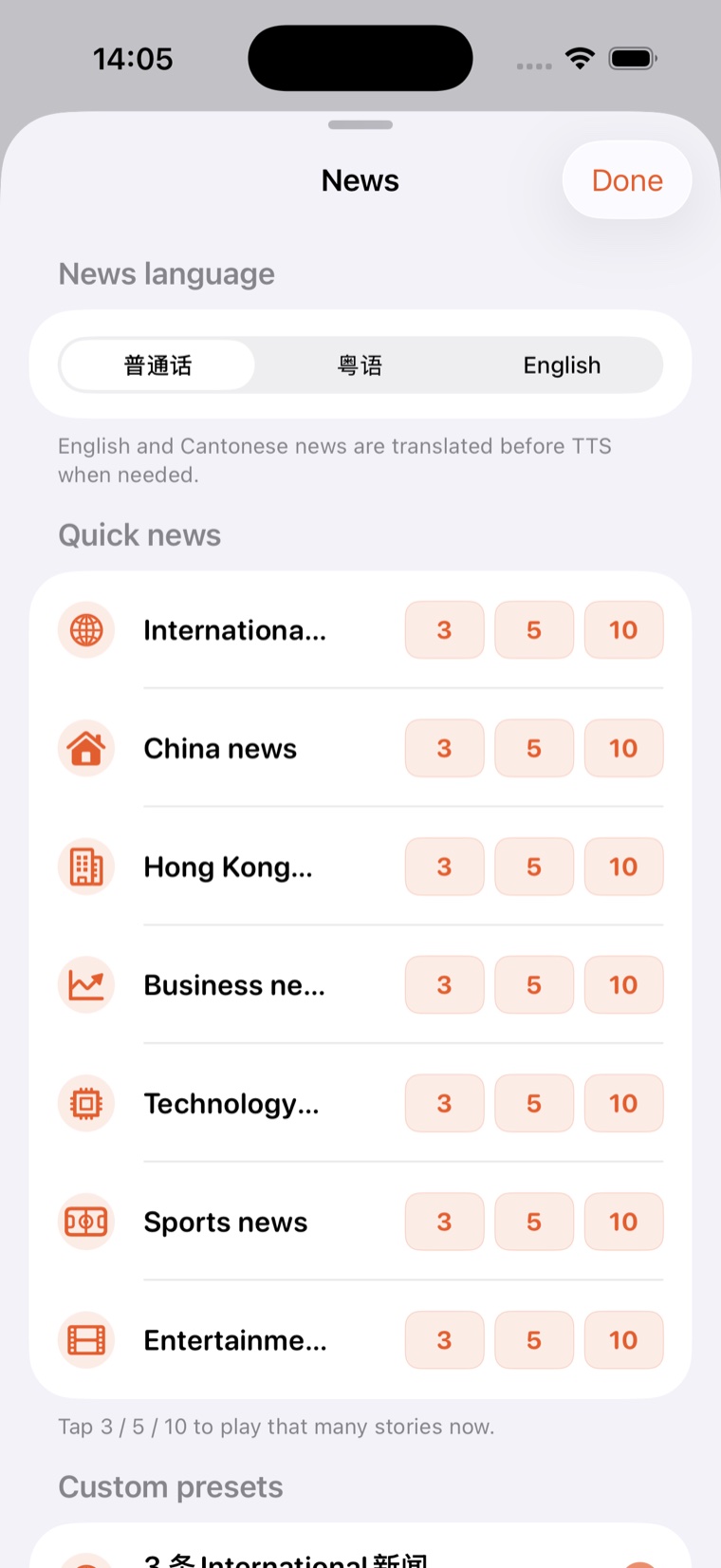 ZoneFoundry — News