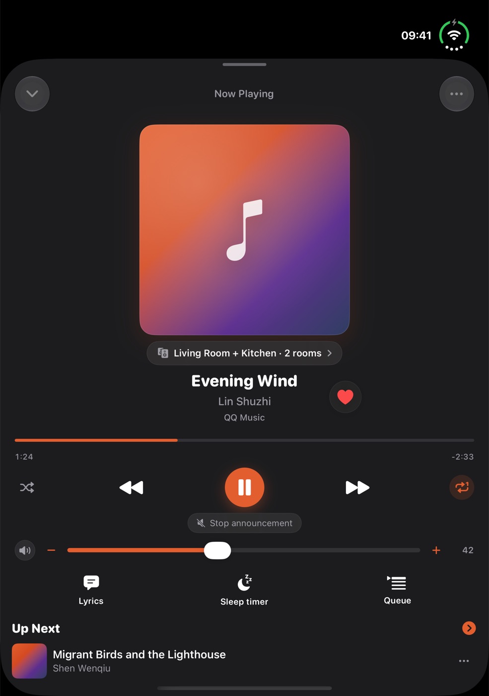 ZoneFoundry Now Playing on iPhone Duo