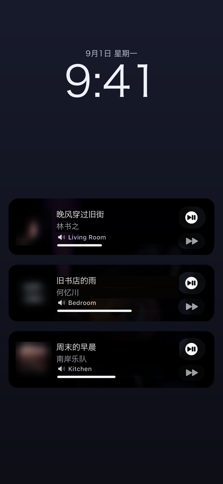 ZoneFoundry 锁屏播放卡