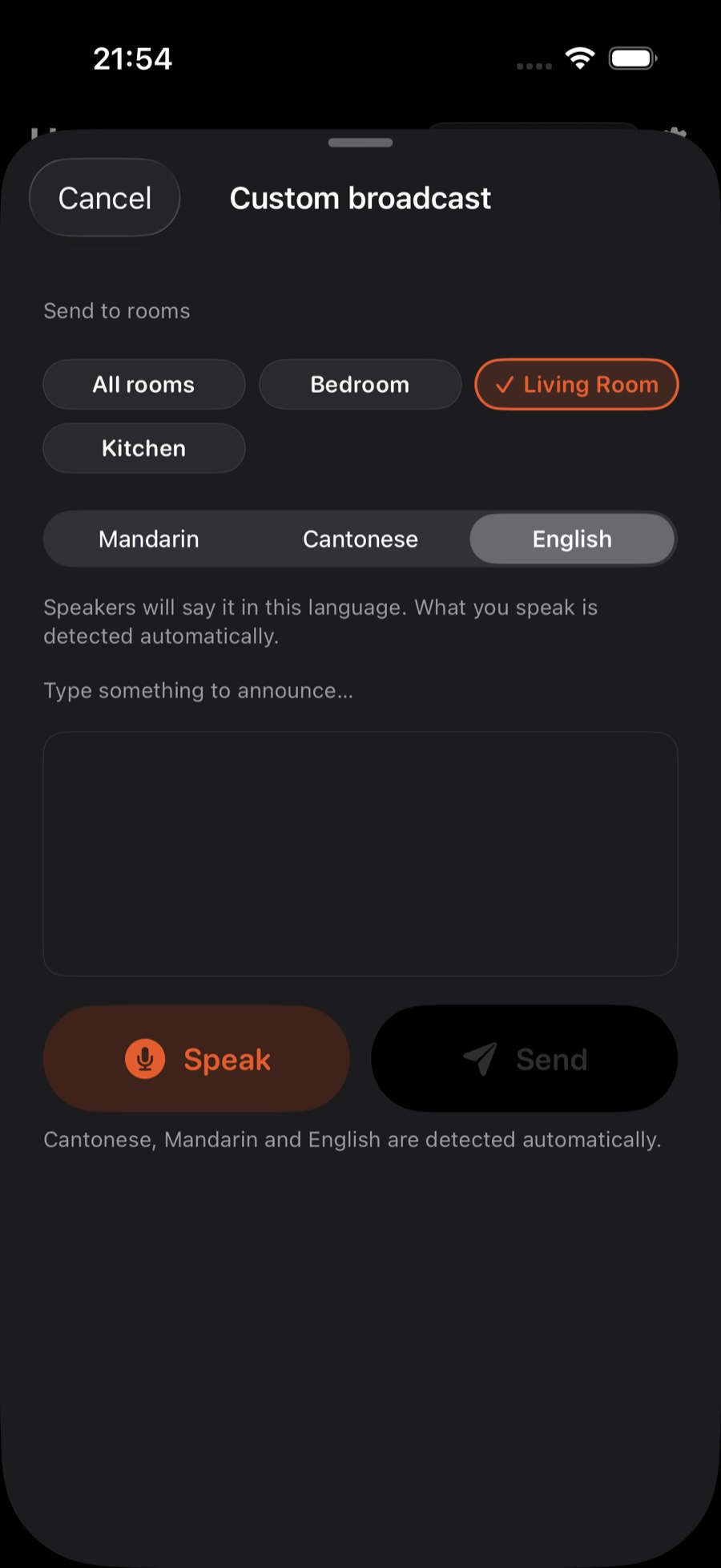 The Custom broadcast page when signed in to Sonos: pick rooms and a broadcast language, then type a line or tap Speak