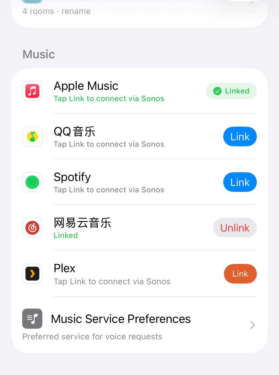 The Music section in Settings: one row per service, Connect buttons where not yet linked