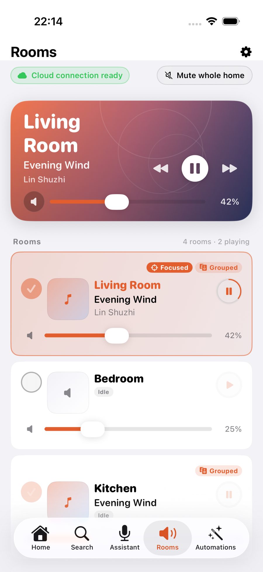 After signing in, the Rooms tab lists every room and group