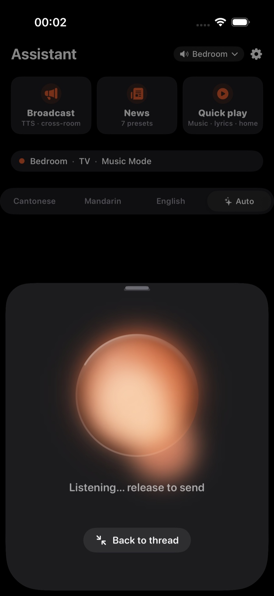Holding the voice orb opens a bottom sheet: the orb glows and the hint reads "Listening... release to send"